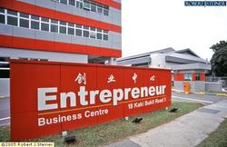 entrepreneur-business-centre photo thumbnail #19